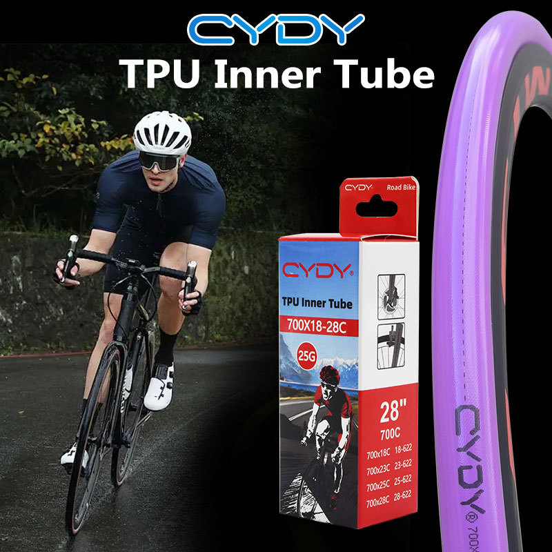 CYDY超轻TPU内胎公路自行车胎700Cx18C 23C 25C 28C仅25克