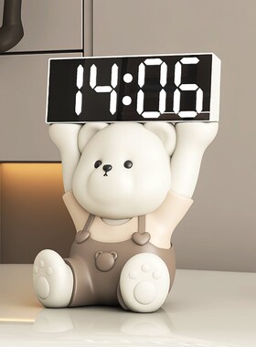 熊时钟钟表摆台式创意客厅桌面智能电子表摆放式闹钟