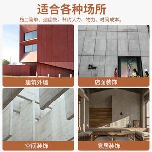 虫洞板水泥雕刻板水混泥土板预制纤维水泥板隔墙装饰墙板拉槽板