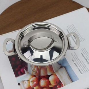 迷你锅辅食锅热油小锅烘焙热牛奶泡面