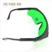 nn激光护目镜 打标雕刻用n防护眼镜