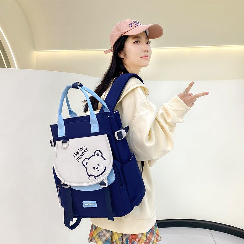 新款补习袋书包拎书袋补课作业包美术袋肩背包,文具电教/文化用品/商务用品,补习袋/学科袋/科目袋,淘宝优惠券,粉丝福利购,淘宝优惠卷