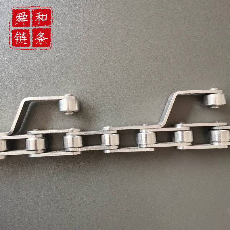 Z型提升机链条传动弯板链条 侧单孔带耳节距滚子链条,搬运/仓储/物流设备,输送机,淘宝优惠券,粉丝福利购,淘宝优惠卷