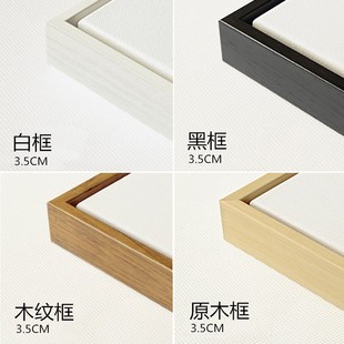 席勒小镇现代客厅装饰画沙发背景墙挂画壁画挂画相框画