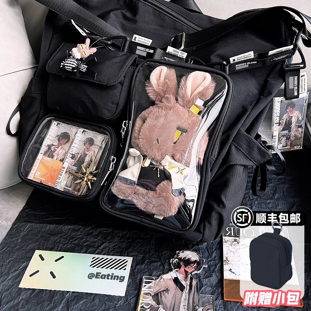 谷世痛包大容量单肩斜挎包旅行包