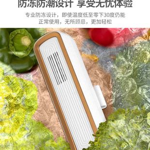 臭氧除味器异味便携家用净化器冰柜冰柜除臭除异味器