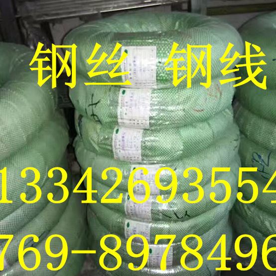 钢不锈钢SUS304H亮面 304雾面弹簧钢丝 631不锈钢线