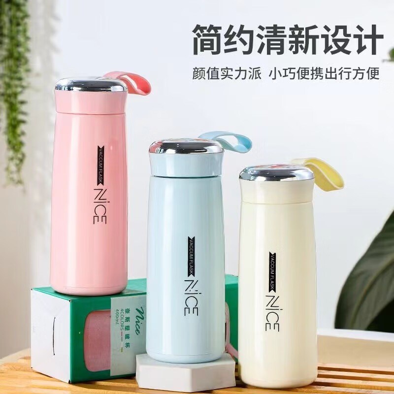 男女便携双层防烫玻璃杯网红时尚奈斯杯玻璃水杯学生简约耐用水杯