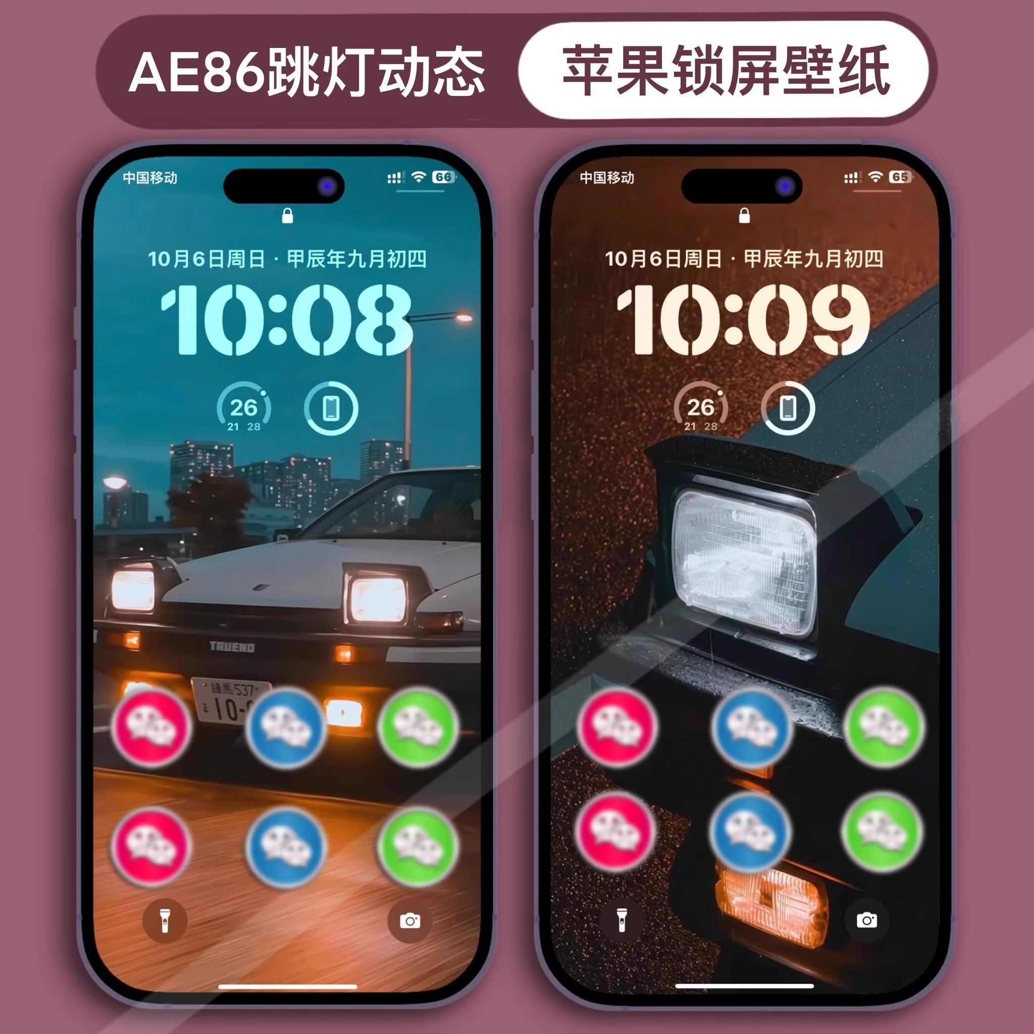 薇/芬/身/复购/请联系技术员/定制t恤广告文化衫diy衣服纯棉LOGO