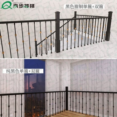 奇步QIBU楼梯铁艺立柱扶