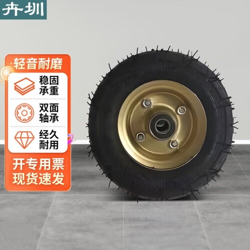 卉圳充气轮重型耐磨推车