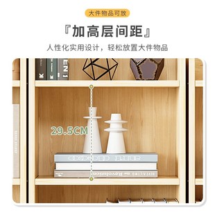 实木书架置物架落地家用儿童收纳柜客厅窄书柜一体靠墙简易小柜子