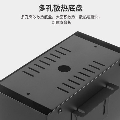 方通灯铝方通吊顶led格栅店铺双头射灯cob商用方形斗胆灯