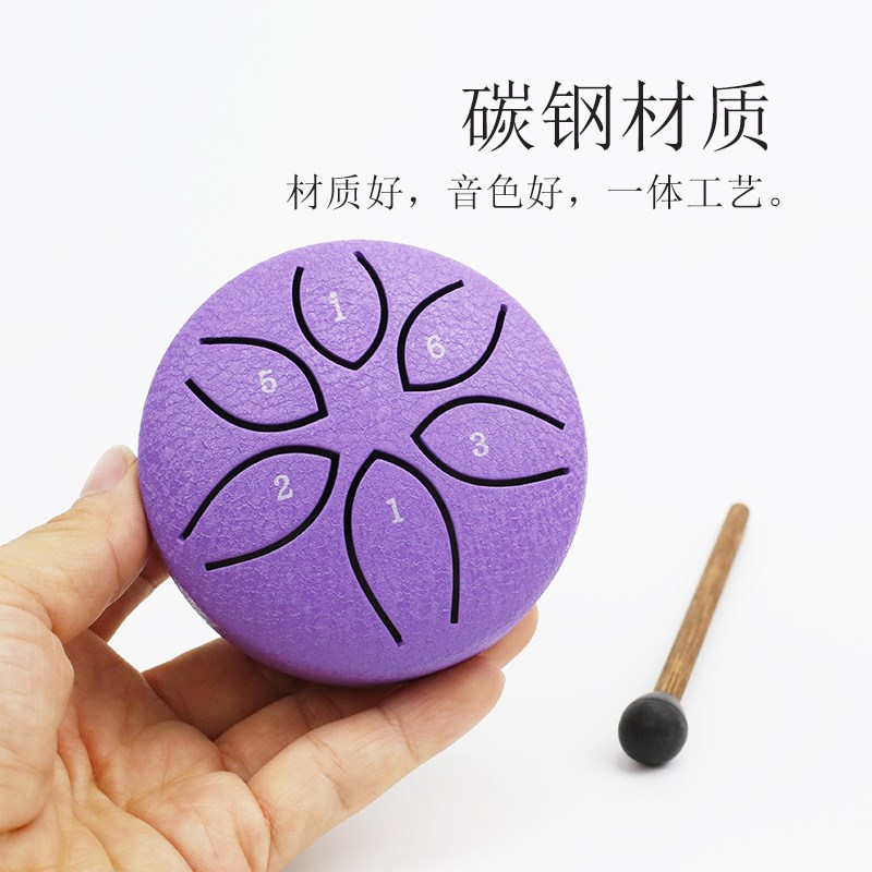 火烨迷你空灵鼓3寸6音钢舌鼓口袋乐器初学者乐器儿童小鼓儿童礼物