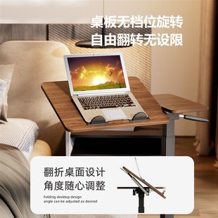升降电脑桌小型家用办公书桌可移动桌子折叠写字桌简易宿舍床边桌