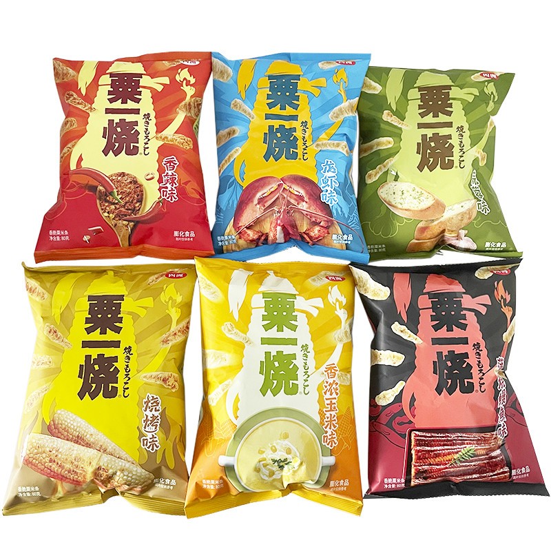 热卖粟一烧80g*8包烧烤味
