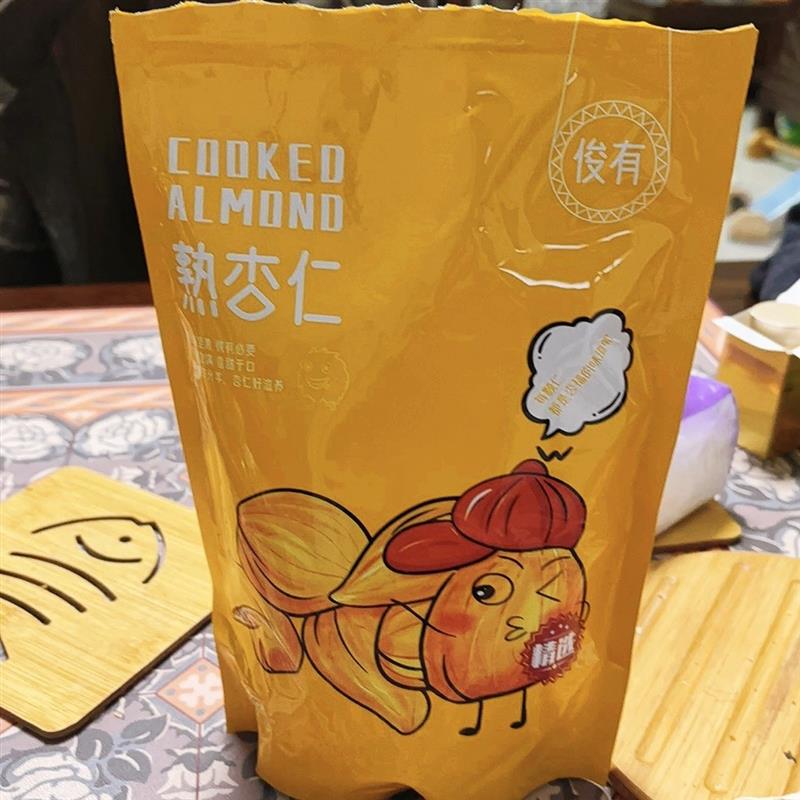 新货新鲜发货俊有承德原味