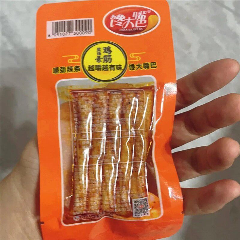 热卖馋大嘴巴盐焗素鸡筋网