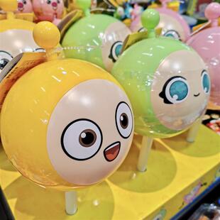 新货蛋仔派对棒棒糖定制儿童创意喜糖果送礼物生日零食0糖0脂情人