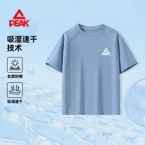 匹克童装儿童短袖t恤男童夏季
