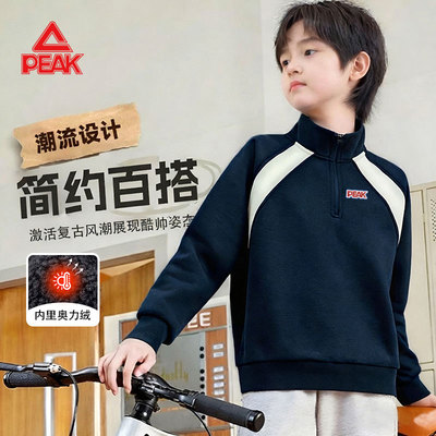 儿童卫衣秋冬款2025新款