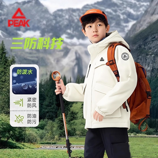 匹克童装男童冲锋衣棉服秋冬款2025新款青少年户外加厚加厚棉衣冬