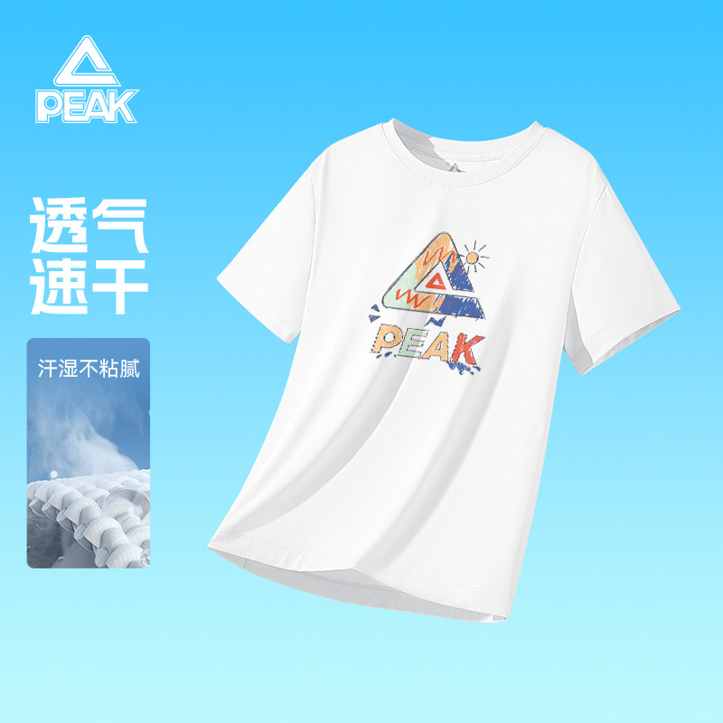 匹克童装男童短袖t恤女童2026新款儿童运动速干衣中大童轻薄夏装