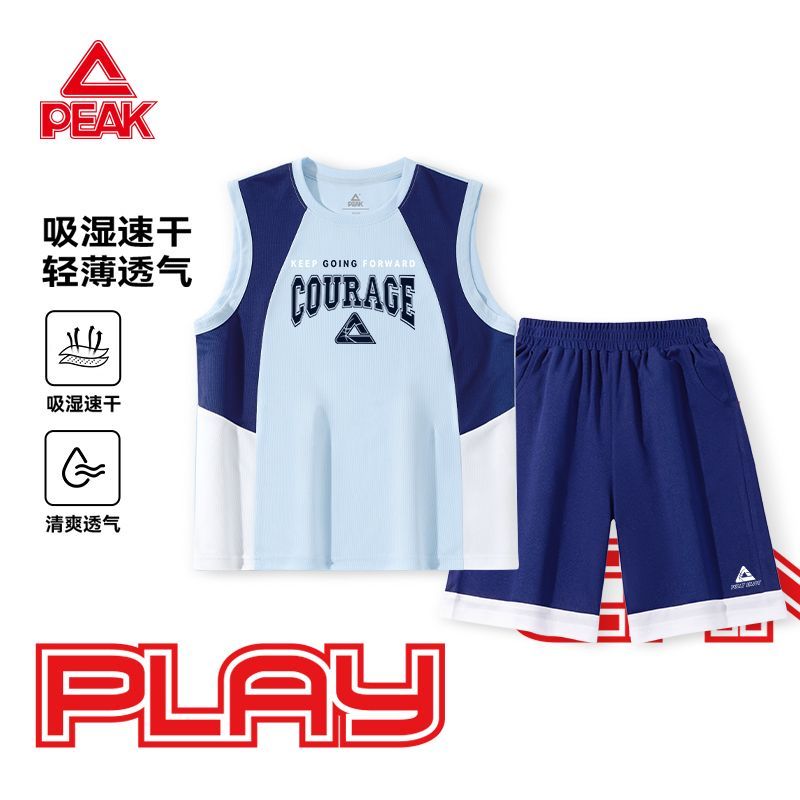 匹克童装男童夏装套装夏薄款儿童速干训练服学生t恤运动服