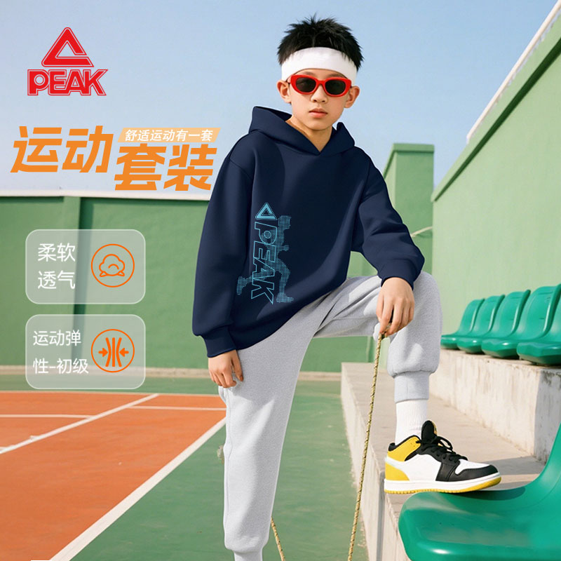儿童春装套装2025新款