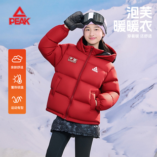 匹克童装女童加厚羽绒服儿童白鸭绒面包服大童加绒外套红色防寒服