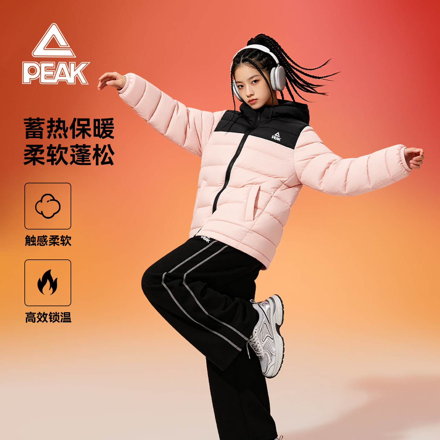 匹克童装女童棉服冬季2026新款儿童保暖轻薄棉袄大童连帽外套棉衣