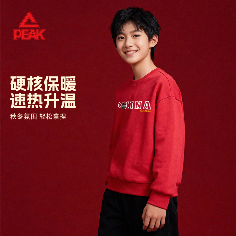 儿童卫衣秋冬款2025新款