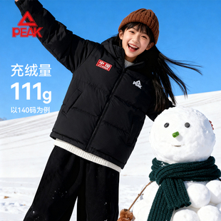 匹克童装女童羽绒服2025新款儿童白鸭绒冬装女大童秋冬款连帽外套