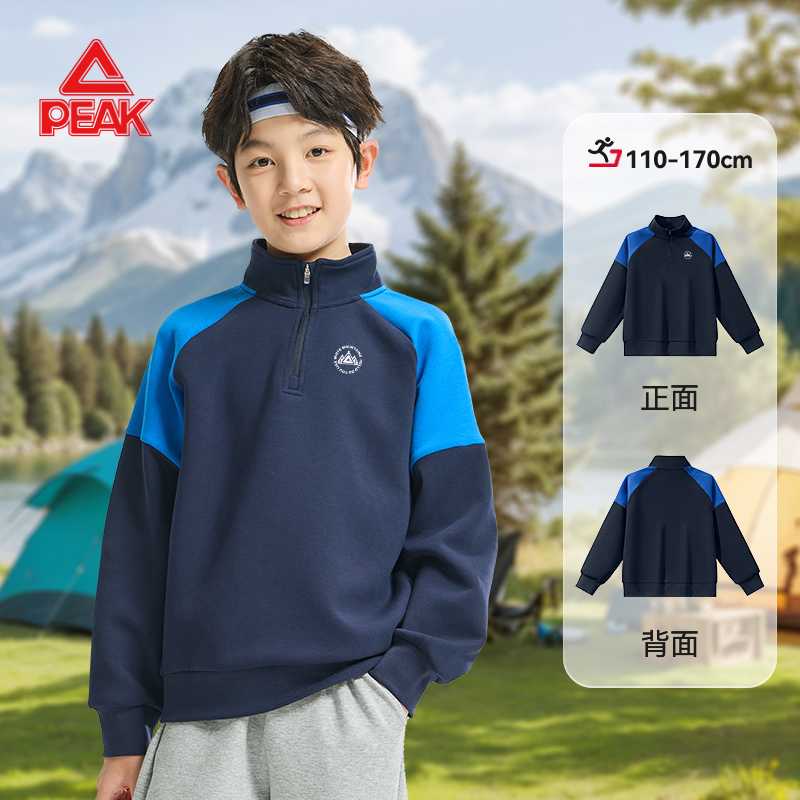 儿童卫衣春秋款2025新款