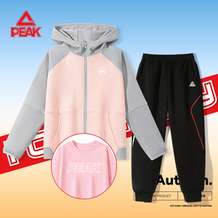 匹克童装女童运动套装2025新款女大童秋季洋气运动服儿童秋装外套