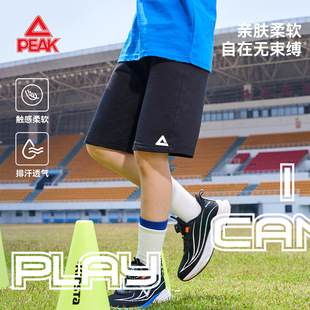 匹克童装儿童短裤男童运动裤夏季薄款裤子男大童纯棉黑色五分中裤