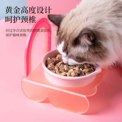韩国BD平底锅猫狗宠物碗猫咪狗防打翻防黑下巴陶瓷粮食盆亚克力架