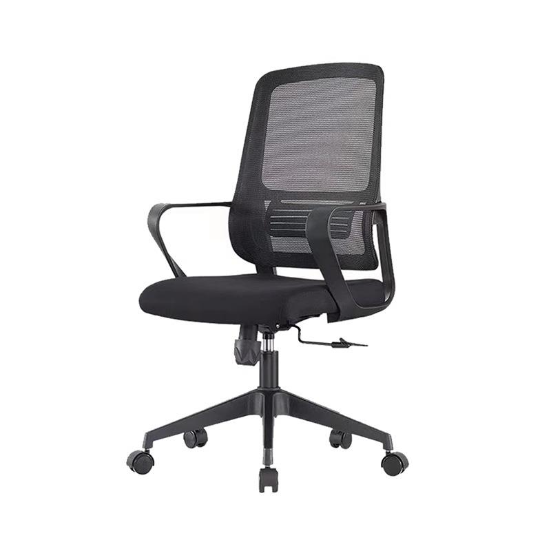 简约休闲办公室椅子久坐不累电脑椅现代职员办公椅升降护腰靠背椅