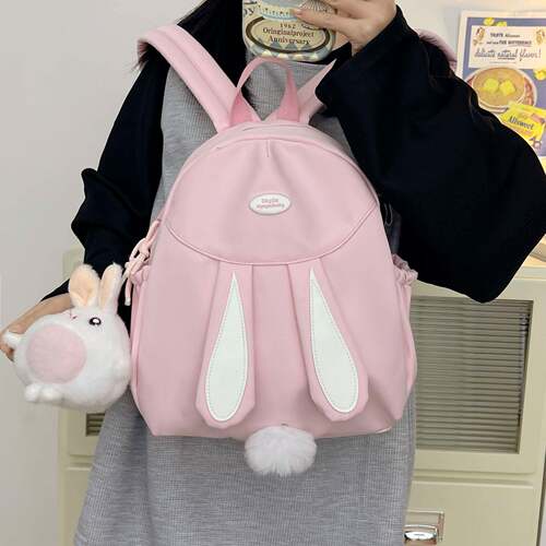可爱兔子包新款日系风甜美少女双肩包颜值书包儿童春游背包