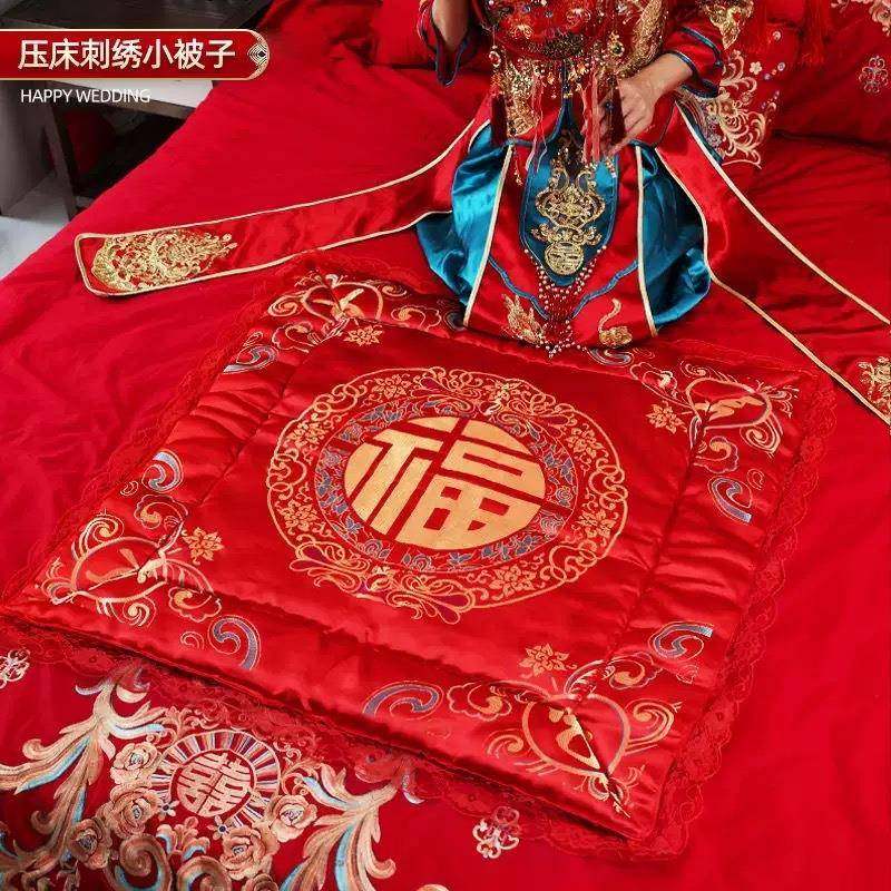 结婚新娘坐福被喜被坐福垫新娘喜垫婚房布置装饰喜庆陪嫁被子婚庆,节庆用品/礼品,陪嫁用品套装,淘宝优惠券,粉丝福利购,淘宝优惠卷
