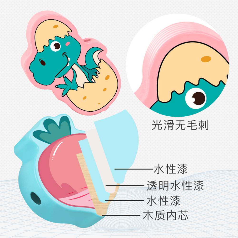 串珠穿绳玩具幼儿童早教数字字母认知穿珠子男女孩穿线积木制玩具