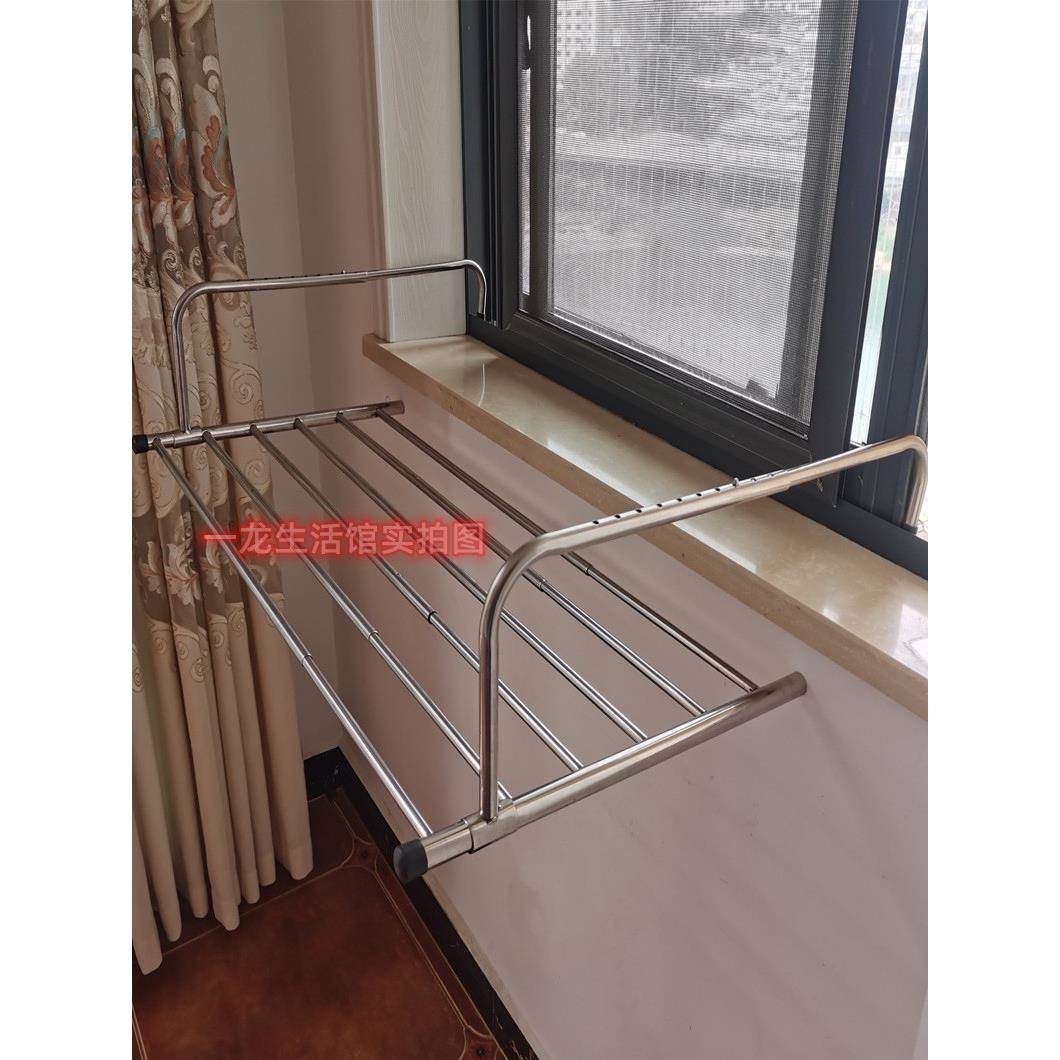 ZQ阳台室外伸缩晒衣架折叠置物架护栏窗户凉衣服晒鞋架挂衣杆不锈