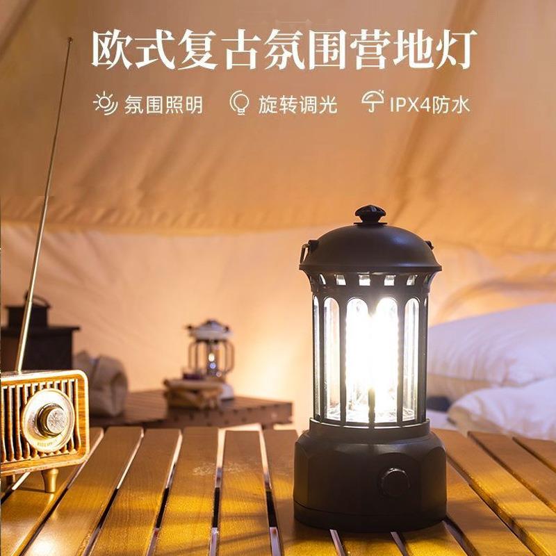 户外露营灯酒吧餐厅氛围灯夜市摆摊灯照明灯户外灯夜灯书桌灯可挂