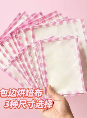 拼豆豆盘分豆盘PP环保材质三角形豆盘圆形豆盘白色拼豆收纳盘