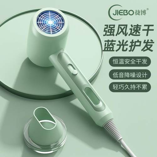 新品发廊大风力负离子吹风机大风速1600瓦高功率电家用吹风机