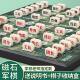 磁吸军棋自动裁判高级电子评判儿童桌游陆战棋新款 军旗三合一