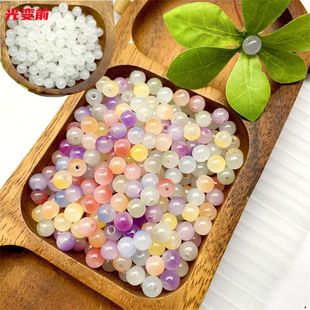 紫外线感光变琉璃散珠diy手工手串半成品变色玻璃珠子饰品配件