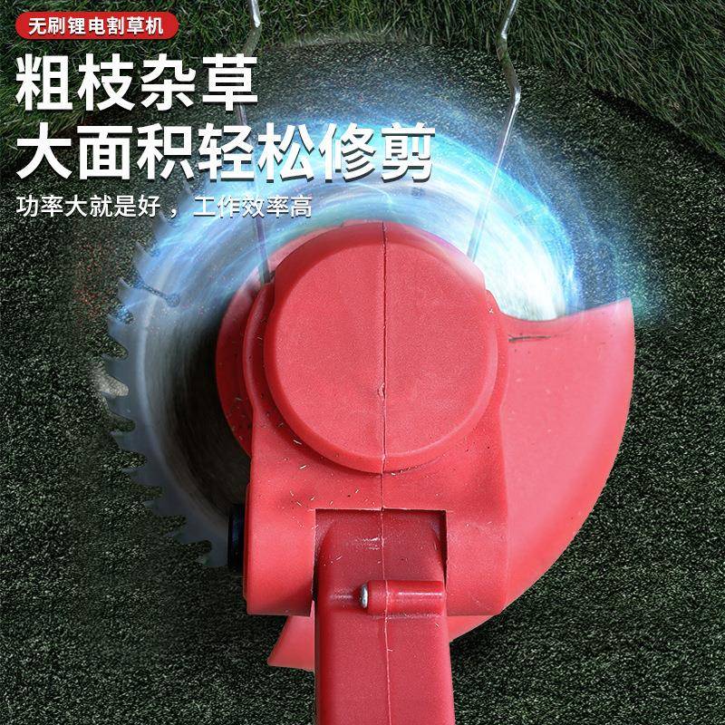 款无线锂电割草机农用新型手持开荒除草机充电式电动草坪修剪机