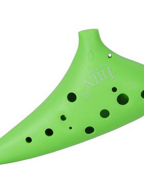 IRIN12孔C调陶笛配民族风包ABS树脂陶笛儿童学生练习专业演奏陶埙