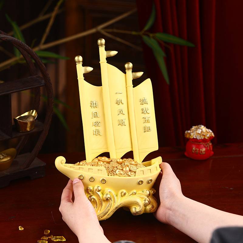 一帆风顺帆船摆件舵手船舵客厅办公室酒柜办公桌装饰开业乔迁礼品